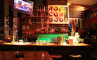 кубинский бар-ресторан Ron Con Soda 