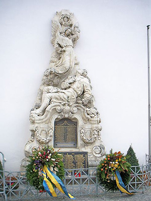 Мемориальный барельеф в честь погибших, Вторая мировая война