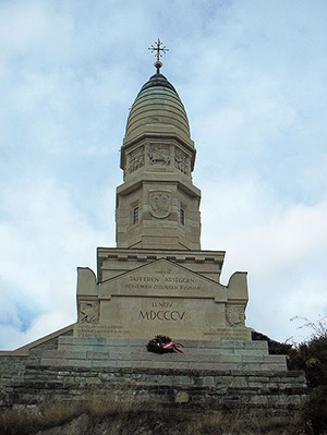 памятник Храбрым воинам Франции, Австрии и России 