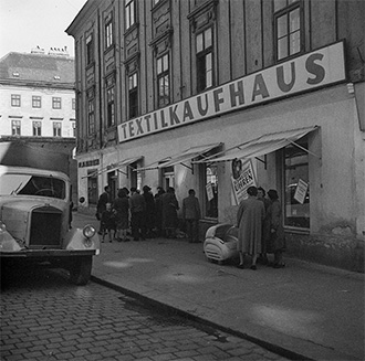 магазины 1950 года