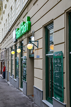 кафе Вены