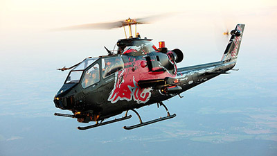 Кобра один из самых известных боевых вертолетов в мире  