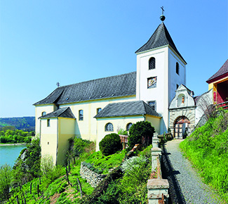 Монастырь Шёнбюэль, Австрия 