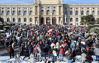 Протестные демонстрации в Вене 